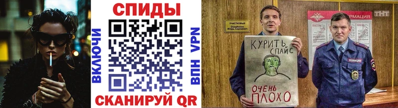 Бутират оксана  что такое наркотик  Меленки 