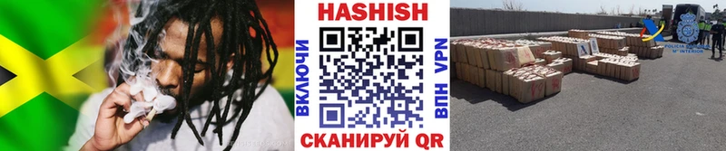 МЕГА вход  Меленки  ГАШИШ VHQ 