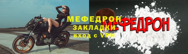 ECSTASY Арсеньев