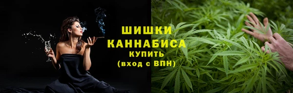 бошки Магадан
