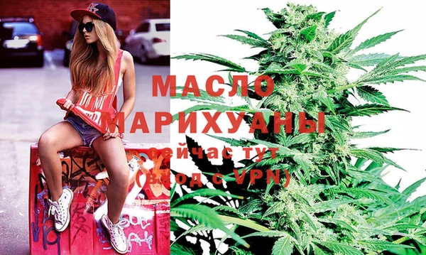 ECSTASY Арсеньев