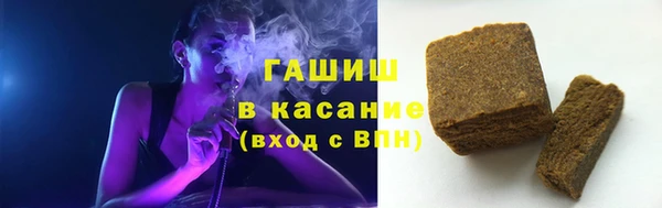 ECSTASY Арсеньев