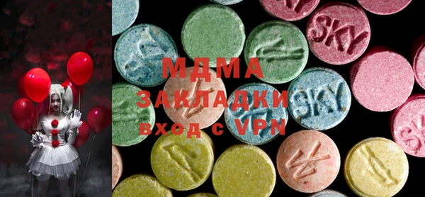 мдпв Магас