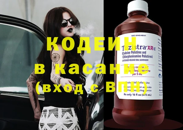 бошки Магадан