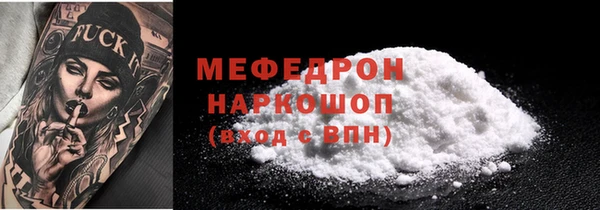 ECSTASY Арсеньев