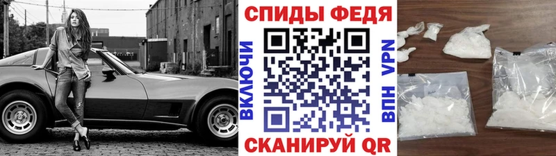 кракен ссылки  Меленки  МЕТАМФЕТАМИН мет 