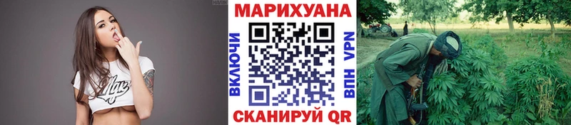 кракен tor  Меленки  Конопля VHQ 